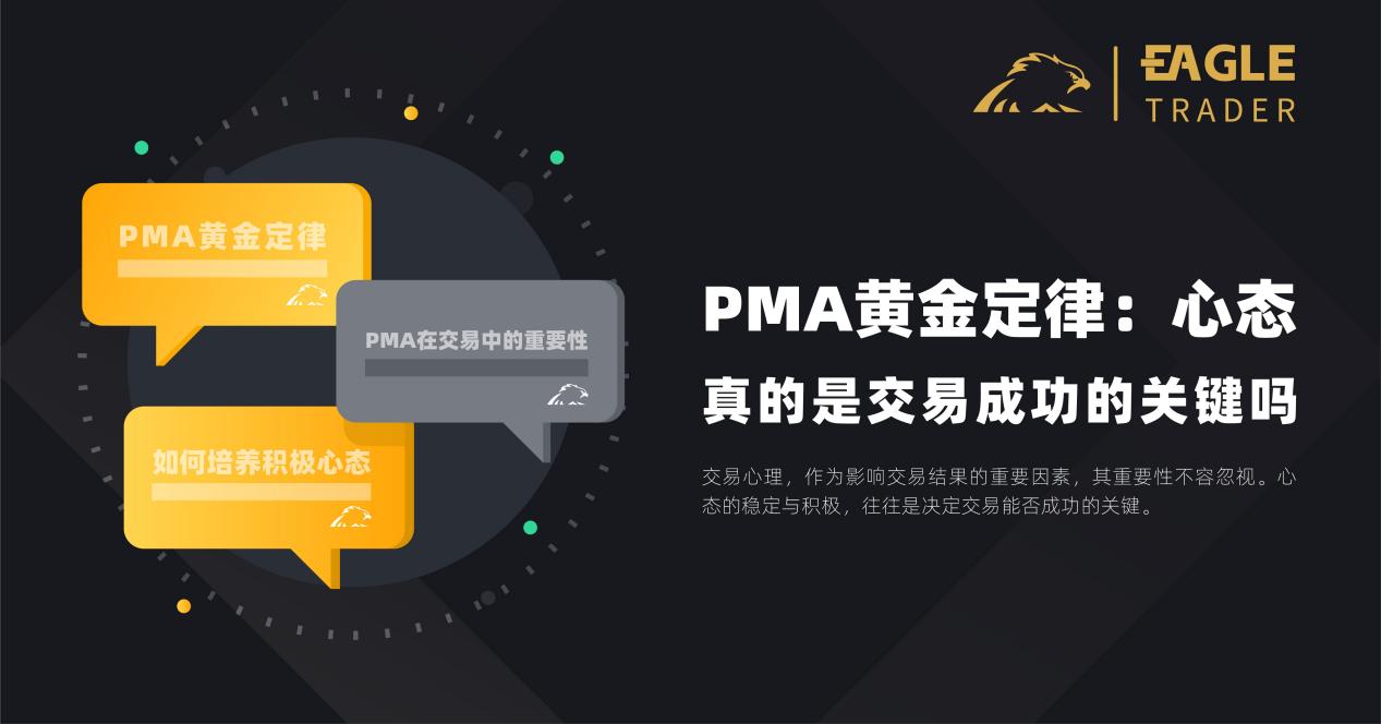 贵金属现货如何开户